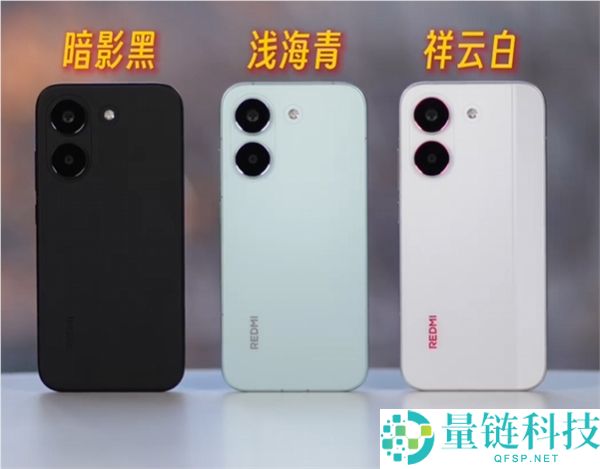 REDMI Turbo 5真机全网首看,三款配色、初次金属中框