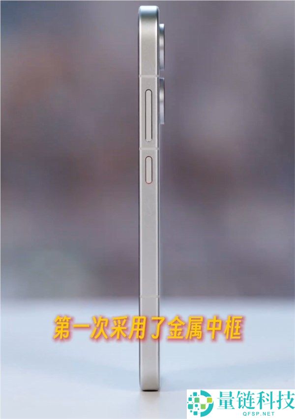 REDMI Turbo 5真机全网首看,三款配色、初次金属中框