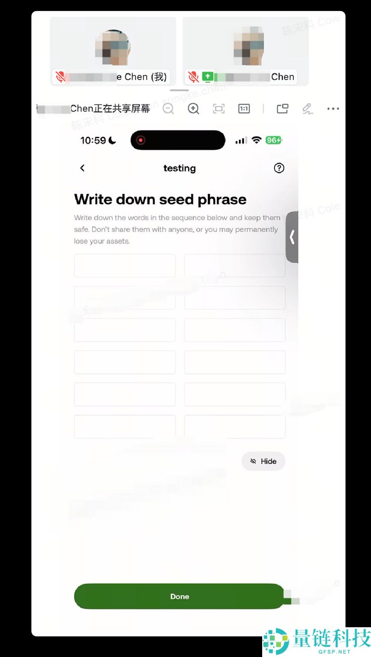 OKX Web3私钥安全指南：私钥或者助记词为什么会泄漏？如何规避？
