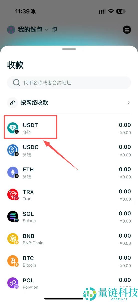 什么是GAIB(GAIB)币？如何购买？GAIB运作方式和购买教程