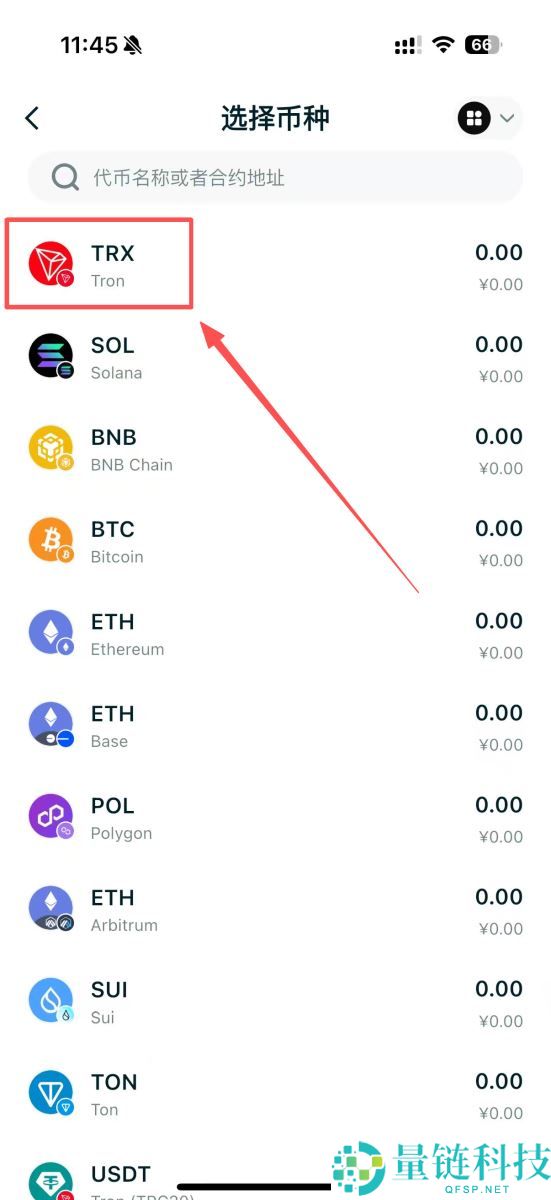 什么是GAIB(GAIB)币？如何购买？GAIB运作方式和购买教程