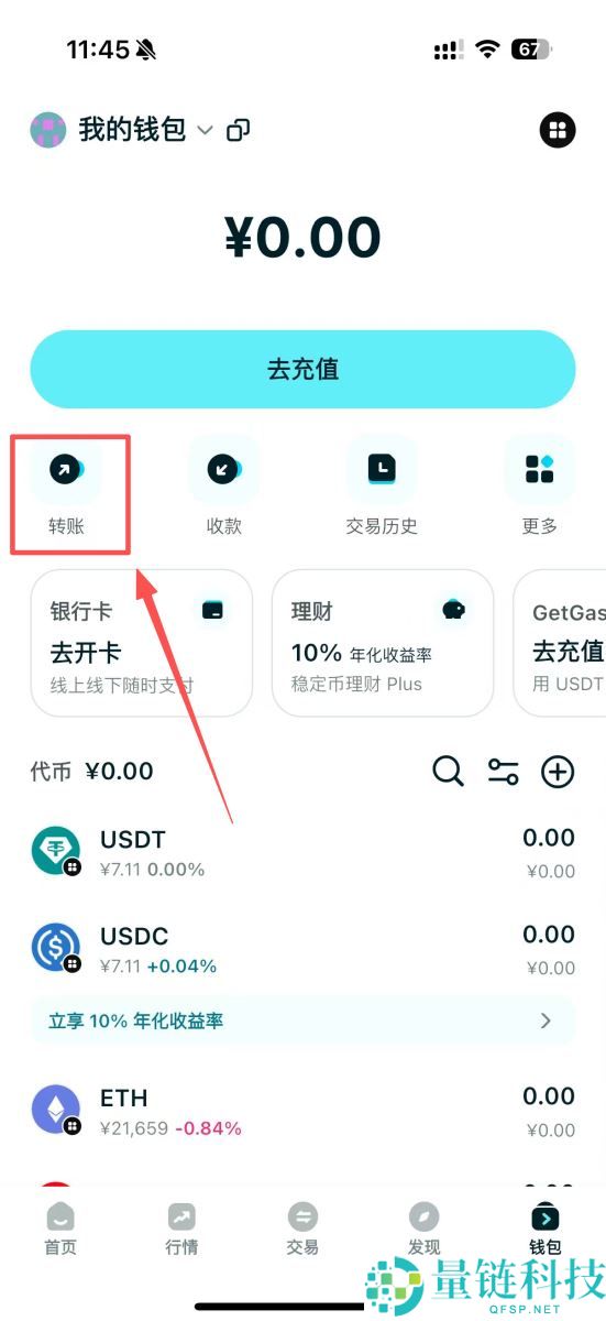 什么是GAIB(GAIB)币？如何购买？GAIB运作方式和购买教程