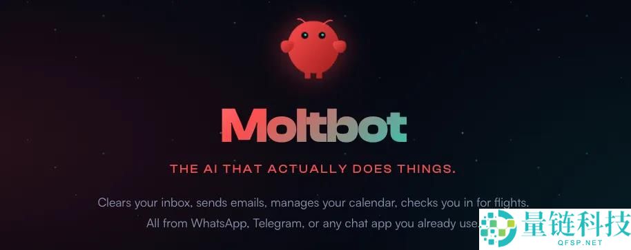 保母级Clawdbot教程来了,但我仍是想劝人人悠着点。