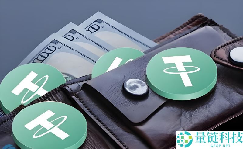 U收款地址怎么获取？USDT收款地址查询流程攻略