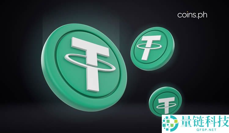 U收款地址怎么获取？USDT收款地址查询流程攻略