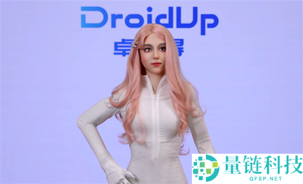 “硅基少女”现身上海 全球首款完全仿生具身智能机械人Moya发布