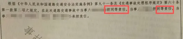 疾驰GLE高速错过路口泊车 致2死3重伤,车主质疑气囊不弹