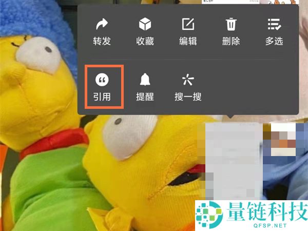 微信显示对方已读怎么设置?微信显示对方已读的设置方法