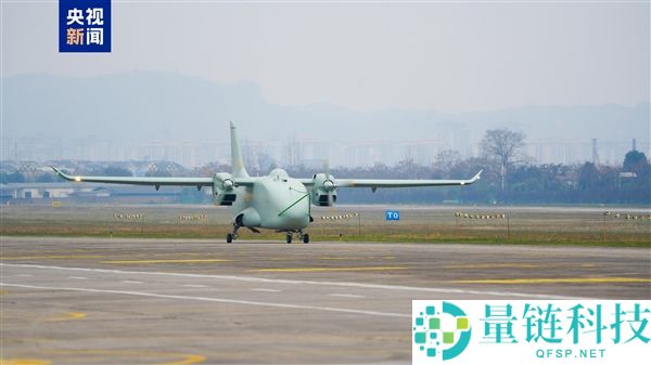 全球首款夹杂动力无人运输机,国产彩虹YH-1000S成功首飞