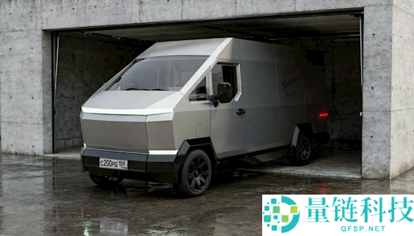 马斯克没造出来的CyberVan 被俄罗斯天然出来了：59万 车身质保100年