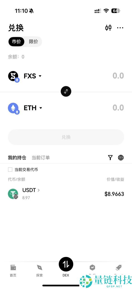 虚拟货币钱包有哪些推荐！一文比较5款热门虚拟货币钱包