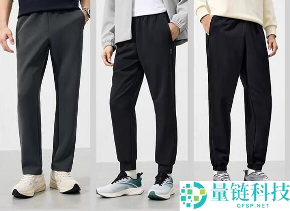 含直筒/束脚/加绒款：361°长裤52元官方2.9折大促 门店179元