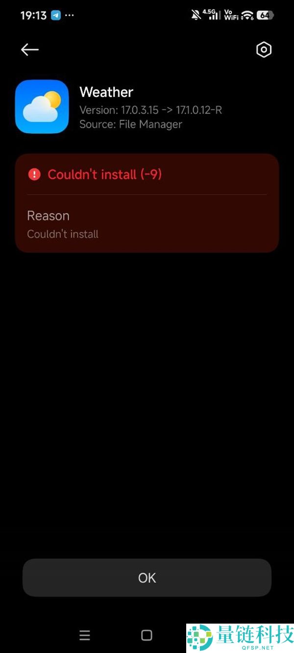 小米磅礴OS 4重磅晋级：周全剔除老代码 流利度起飞