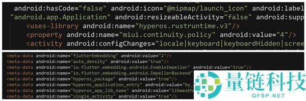 小米磅礴OS 4重磅晋级：周全剔除老代码 流利度起飞