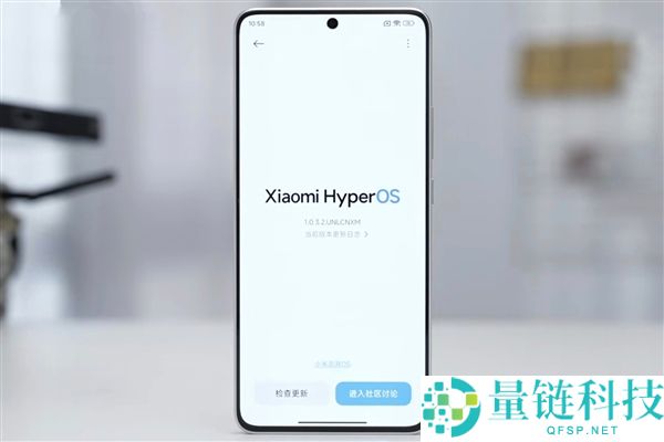 小米磅礴OS 4重磅晋级：周全剔除老代码 流利度起飞