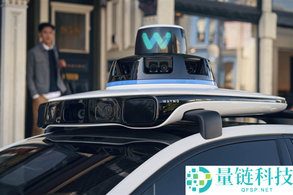 估值8740亿,主动驾驶全球最贵独角兽降生