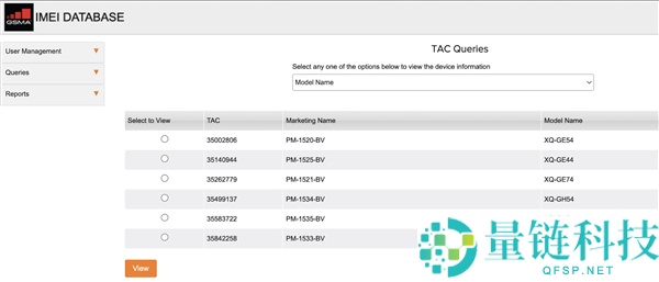 索尼Xperia 1 VIII现身：索尼最强旗舰来了 手机营业没凉