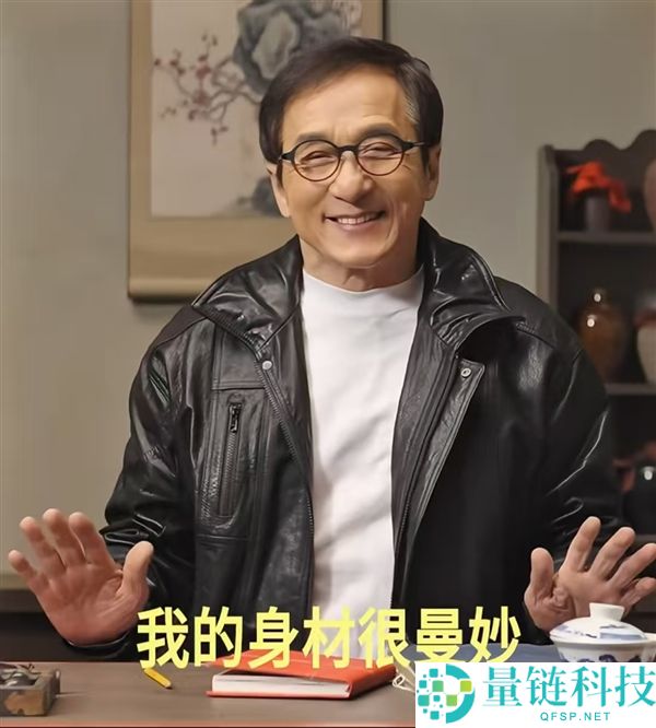 成龙自曝得了ADHD：本人的MBTI人格测试是ENFJ