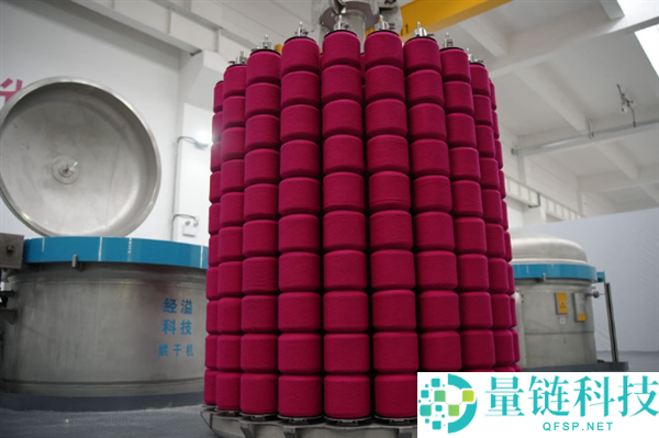 化学品耗用量削减73%,国际抢先无水染色手艺在石河子投产