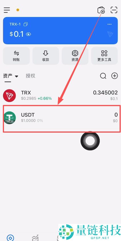 币安和欧易交易所怎么提币(提现)转账到钱包？