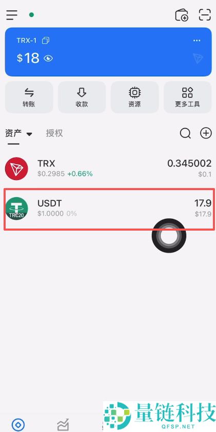 币安和欧易交易所怎么提币(提现)转账到钱包？