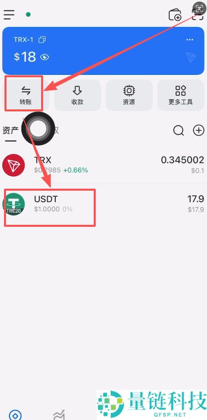 币安和欧易交易所怎么提币(提现)转账到钱包？