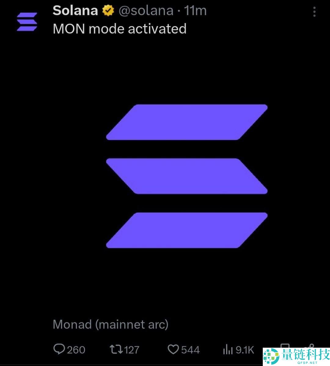 Monad 主网上线：哪些信息必须了解？一文详解