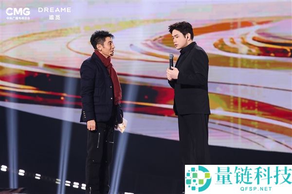 追觅CEO回应被指太高调：环境变了 需求鼓舞更多的个性、张狂和不羁