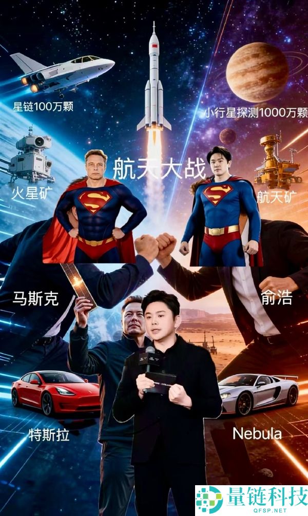 追觅CEO回应被指太高调：环境变了 需求鼓舞更多的个性、张狂和不羁