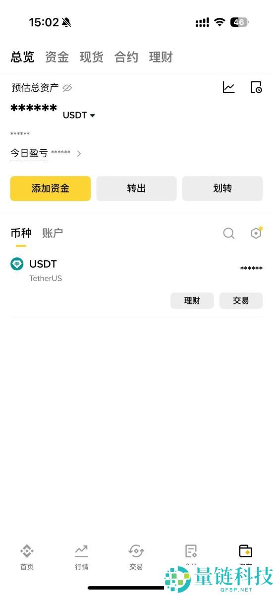 币安和OKX该怎么选？哪个比较好？币安和OKX交易所对比分析