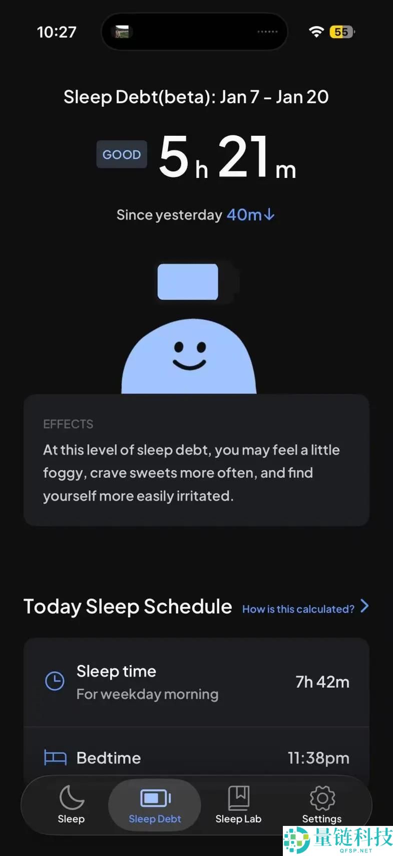 终究有产物,翻开了缺觉的日自己的荷包子