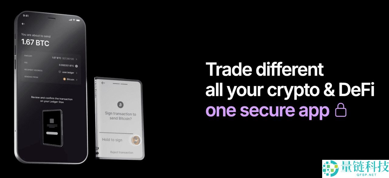 MetaMask Web3 钱包 vs. Ledger 硬件钱包：2025 年哪个更好？