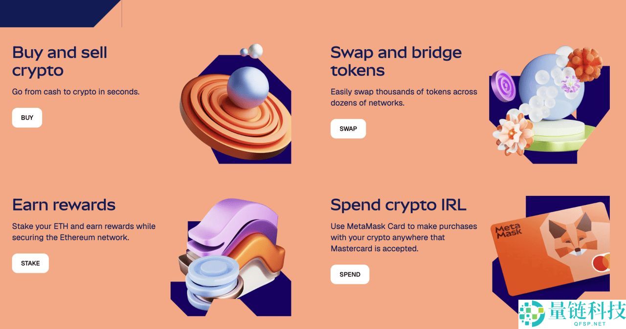 MetaMask Web3 钱包 vs. Ledger 硬件钱包：2025 年哪个更好？