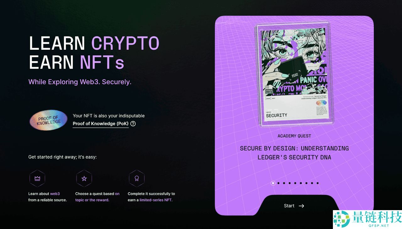 MetaMask Web3 钱包 vs. Ledger 硬件钱包：2025 年哪个更好？