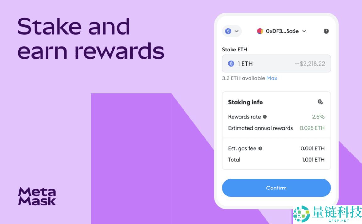 MetaMask Web3 钱包 vs. Ledger 硬件钱包：2025 年哪个更好？