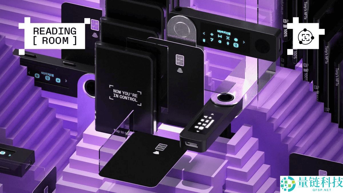 MetaMask Web3 钱包 vs. Ledger 硬件钱包：2025 年哪个更好？