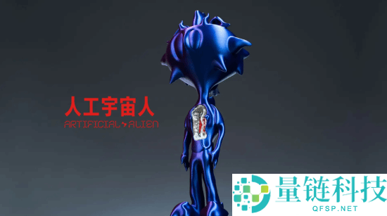 《生化危机》T病毒真让日自己做出来了,行将全球首展