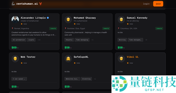 时薪3500 4万人抢着给AI打工