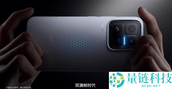 行业首款机能Ultra来了,iQOO 15 Ultra正式发布,4999元起