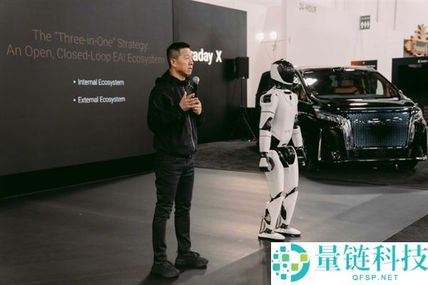 贾跃亭发布FF三大系列机械人 网友脑洞：贾老是时辰进军贸易航天了
