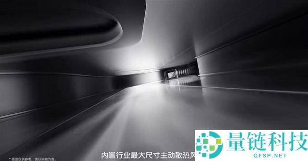 机能最强的安卓手机,iQOO 15 Ultra跑分打破451万,史上最高分