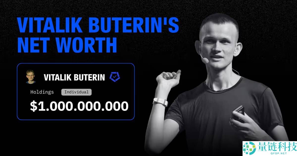 全球链上十大巨富榜：1150亿美元的中本聪及其背后的故事