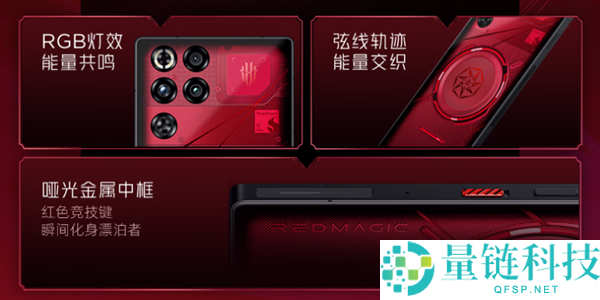 JK女神千咲退场,红魔11 Pro+鸣潮限制版发布：6999元