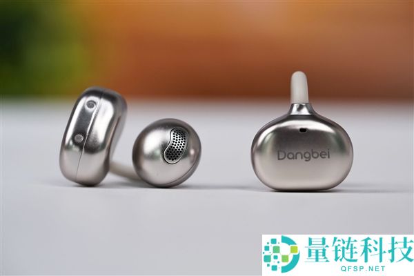 耳机盒竟然带屏幕,999元当贝Air 1图赏