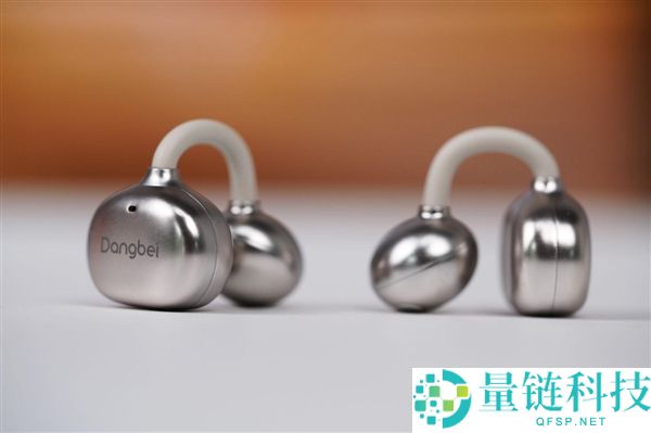 耳机盒竟然带屏幕,999元当贝Air 1图赏