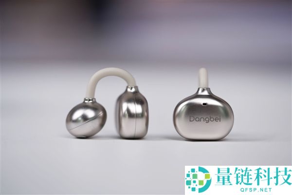 耳机盒竟然带屏幕,999元当贝Air 1图赏