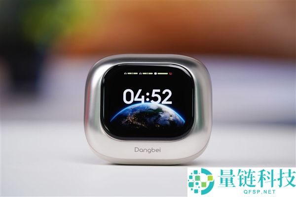 耳机盒竟然带屏幕,999元当贝Air 1图赏