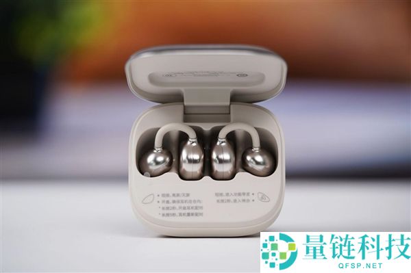 耳机盒竟然带屏幕,999元当贝Air 1图赏