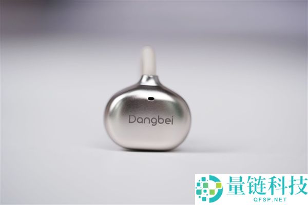 耳机盒竟然带屏幕,999元当贝Air 1图赏