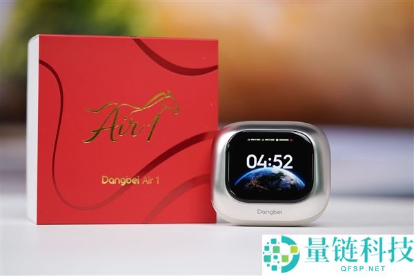 耳机盒竟然带屏幕,999元当贝Air 1图赏